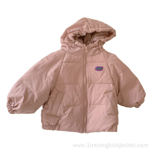 New Children's Down Jacket